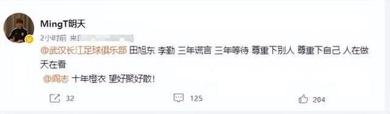 就在这时，又有人惊呼一声：我勒个去。